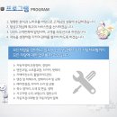 명성카센타 이미지