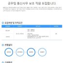 컴피아컴퓨터 이미지