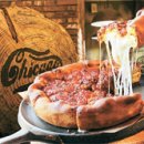 시카고피자 이미지