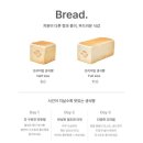 화이트리에 - 영등포구 국제금융로 86 | 화이트리에