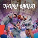 제이&케이댄스학원 이미지