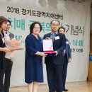 장안구치매안심센터 이미지