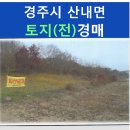 감정2리경로당 이미지