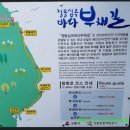 버스정류장 06-351 이미지