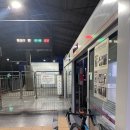 다산역길공인중개사사무소 이미지