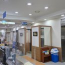 화인메트로병원 이미지