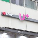 종촌동_CGV앞 이미지