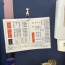 정이가 | 천안 백석동 녹색지대 권선국 중국집, 짬뽕맛집 정이가교동짬뽕 본점