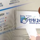주정차-47 이미지
