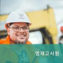영재고시원 - 북구 설죽로202번길 51 | 신림동고시원 영재고시원 신림동 고시원 추천