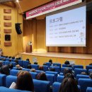 동덕여자대학교 이미지