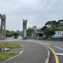 전북대학교 익산캠퍼스 이미지