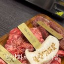 한양화로(청양읍내점) 네이버블로그