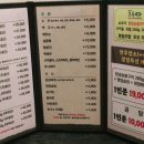 철마한우초원 이미지