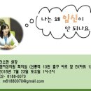 엠여성의원 이미지