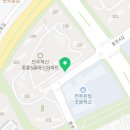 온빛배쌤실험과학교습소