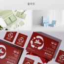 쁘띠돌스