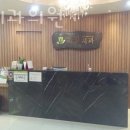 한길치과의원 이미지