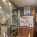 뻘밭에핀꽃