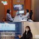 종합냉동