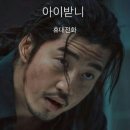 누하스라운지