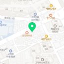 차오름 정무 태권도 이미지