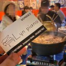 예쁜이모집 이미지