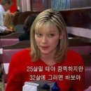 굴렁쇠막창