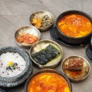 현대자동차중동점 | 창원 중동 밥집 완뚝순두부 주차 24시 식당