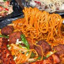 일일수작 구월점 이미지