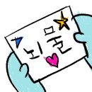 뉴코노래타운부천역점 이미지