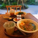 반포갤러리바이소랑꽃 | 상하이 상생신수 개길차관 또 갔습니다 | 상하이 현지인이 또간집으로 인정한 이유