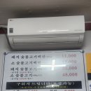 광릉불고기(포천점) | 포천 일동 맛집 추천｜광릉불고기 돼지숯불고기백반 잡채 공기밥 무제한 솔직후기