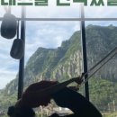 코코아짐 이미지