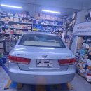 수정카마스타전문정비 이미지