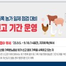 미등록9 네이버블로그