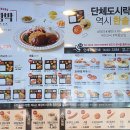 해바라기도시락 티스토리