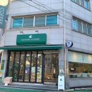 커스텀커피논산