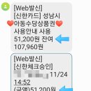 아이숲치과의원 이미지