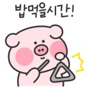 샵 고깃집 이미지