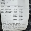 백마크리닝 이미지