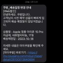 베리트실용음악학원