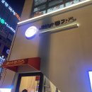 에바돈가츠운서점 | [영종 운서/돈가스 에바돈가츠 후기]