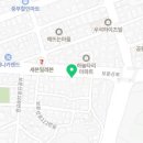 아쿠아워시대전산성점 이미지