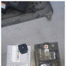 아우토반정비 이미지