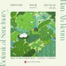 한아름기프트 이미지