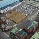 경남에너지 태양광발전소 이미지