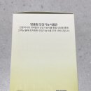 디와이팜 이미지