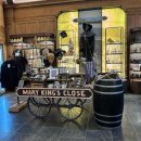 King's 뽑기방 | [에든버러 여행] 과거에 멈춘 지하 도시, 리얼 메리 킹스 클로즈(The Real Mary King’s Close) 방문기