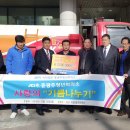 지원2동주민센터 이미지